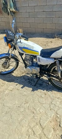 دراجه • نضيفه • ميسان