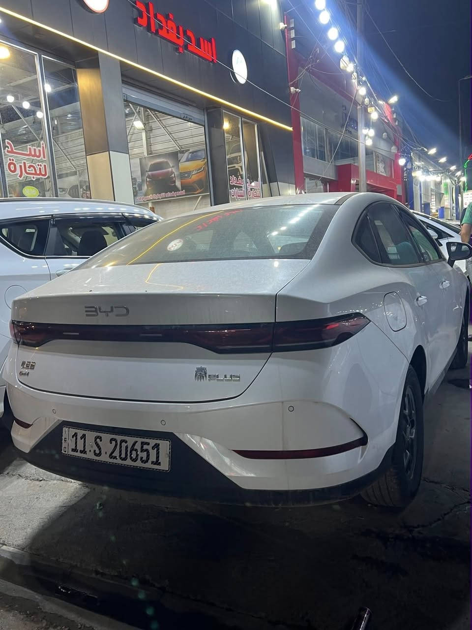 بي واي دي كين بلس ٢٠٢٥ جديده زيرو اخذتها اقل الشهر وسبب البيع محتاج فلوسها
***********

