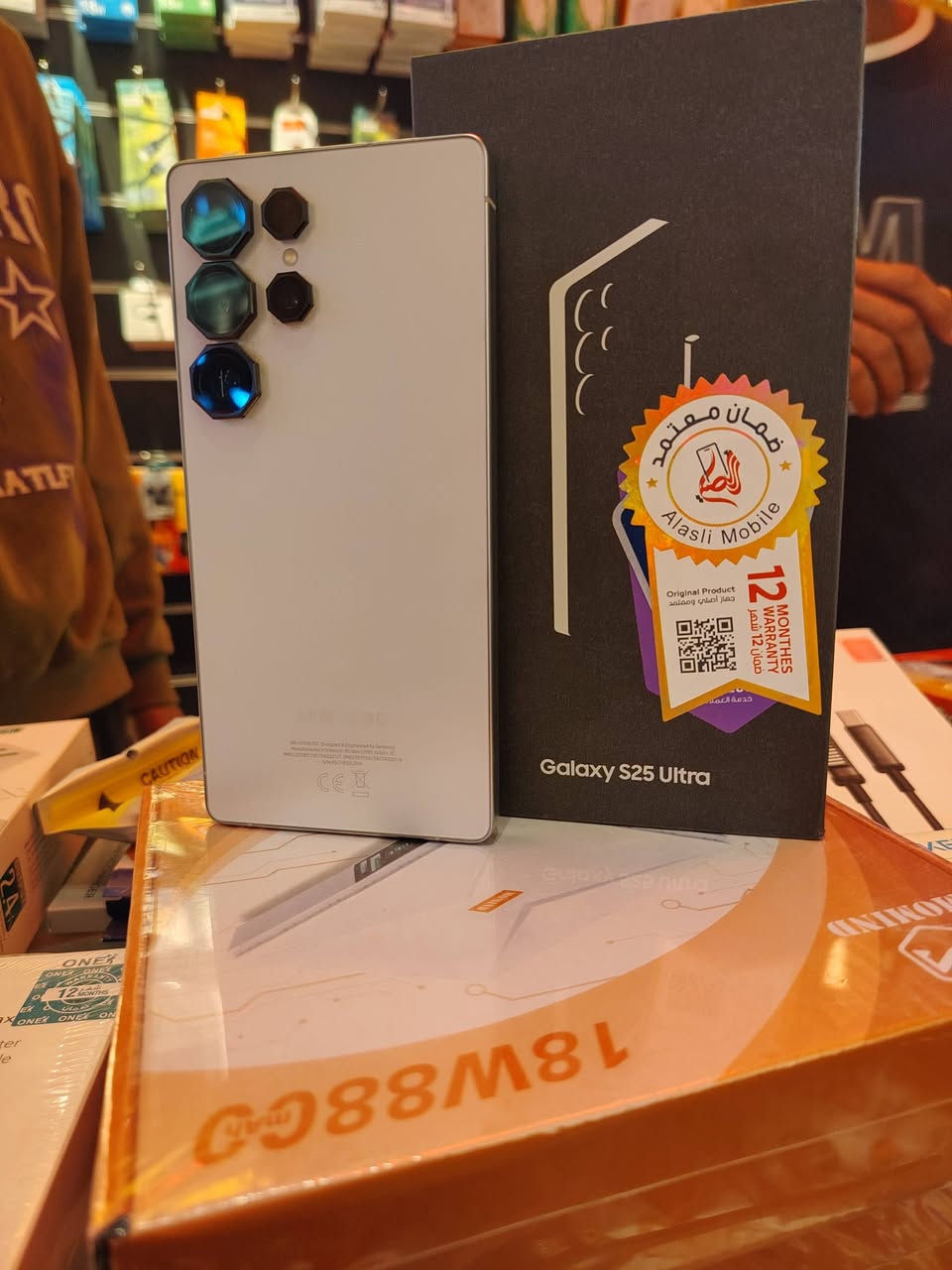 قطعة مستحدمة 

S25الترا 

نضافة 100

مكتب غسان الميالي 

غماس مجاور صيدلية دارىالحكمة 
للأستفسار اكثر 
*********** وات ساب
