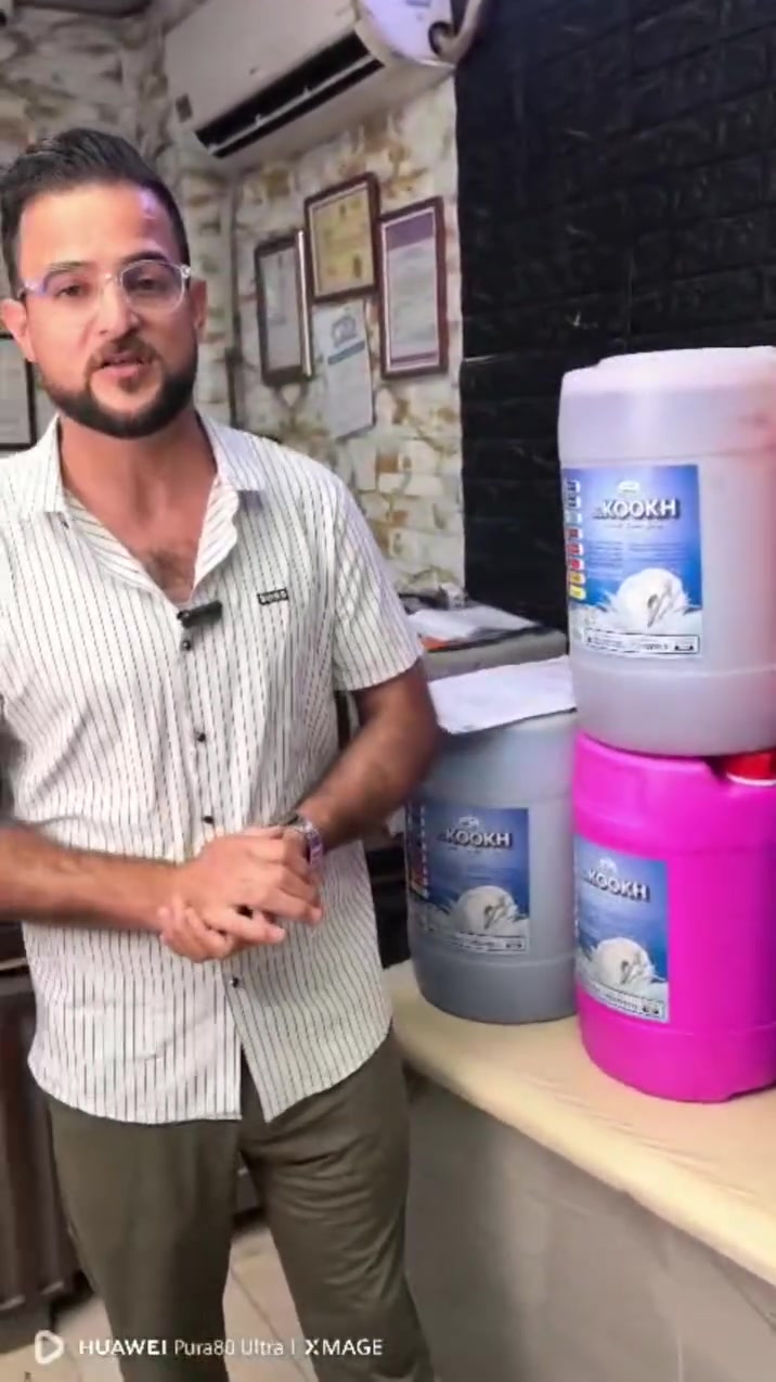 سائل صحون


**إذا كنت صاحب هذا الإعلان وتريد حذفه لأي سبب، رجاءا أرسل رسالة إلى الدعم الفني**