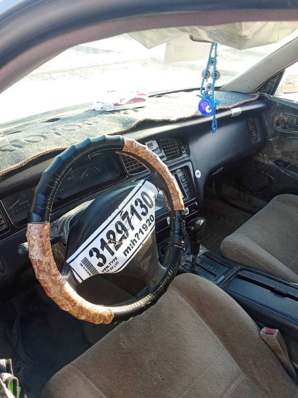 سلام عليكم بطة متصل البيع رقم انبار سنوية ساقطة بيهة كصة قمارة سعر 35 مع مجال ابسيط رقم تلفون *********** نجف
