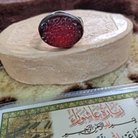 التحفة الكرزية • مخطوطة • صياغة يدوية