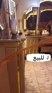 غرفه. نضيفه ٩ قطع. بكاني. بغداد. الدولعي ٠٧٧٠٣٣٣٤٣٨٦