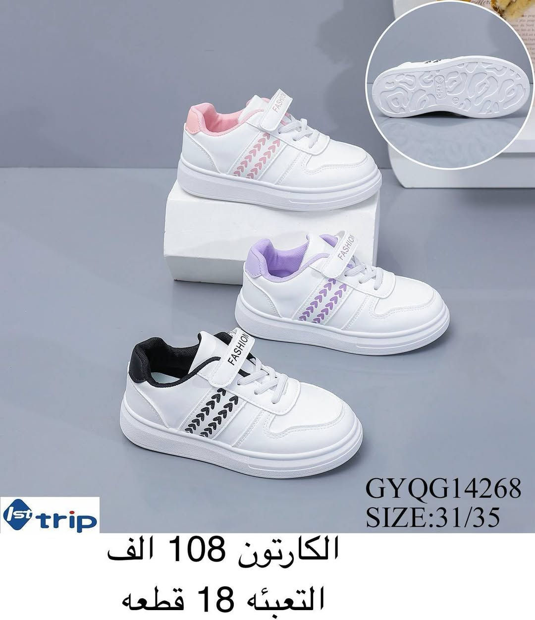 للحجز والاستفسار عبر الواتساب (*********** )
