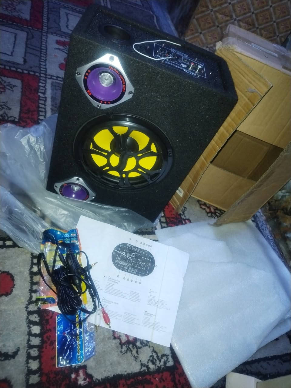 30 مع التوصيل على اول تم


**إذا كنت صاحب هذا الإعلان وتريد حذفه لأي سبب، رجاءا أرسل رسالة إلى الدعم الفني**