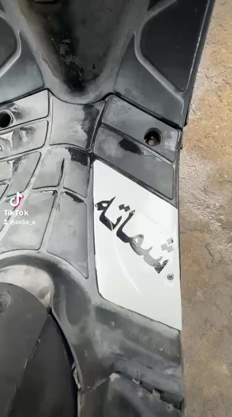 دراجه بيجي البيع سعر خاص مكاني سماوه🧿


**إذا كنت صاحب هذا الإعلان وتريد حذفه لأي سبب، رجاءا أرسل رسالة إلى الدعم الفني**