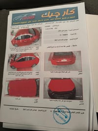 مكينة ٢٠٠٠ • حادثه امريكا • ٢٠١٧