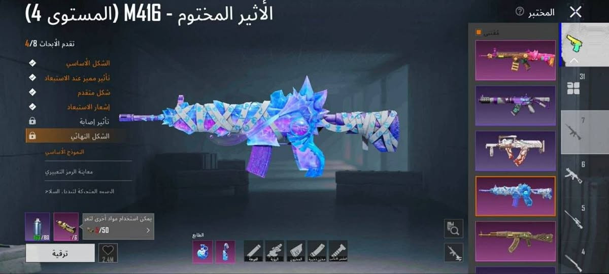 اهالي بصره جبتلكم حساب يخبل! 

سياره كدامك

امفور مائيه كل مسج! 

بدله اكس

وتفاصيل خاص

سعر نار 

س 120 قفل


**إذا كنت صاحب هذا الإعلان وتريد حذفه لأي سبب، رجاءا أرسل رسالة إلى الدعم الفني**