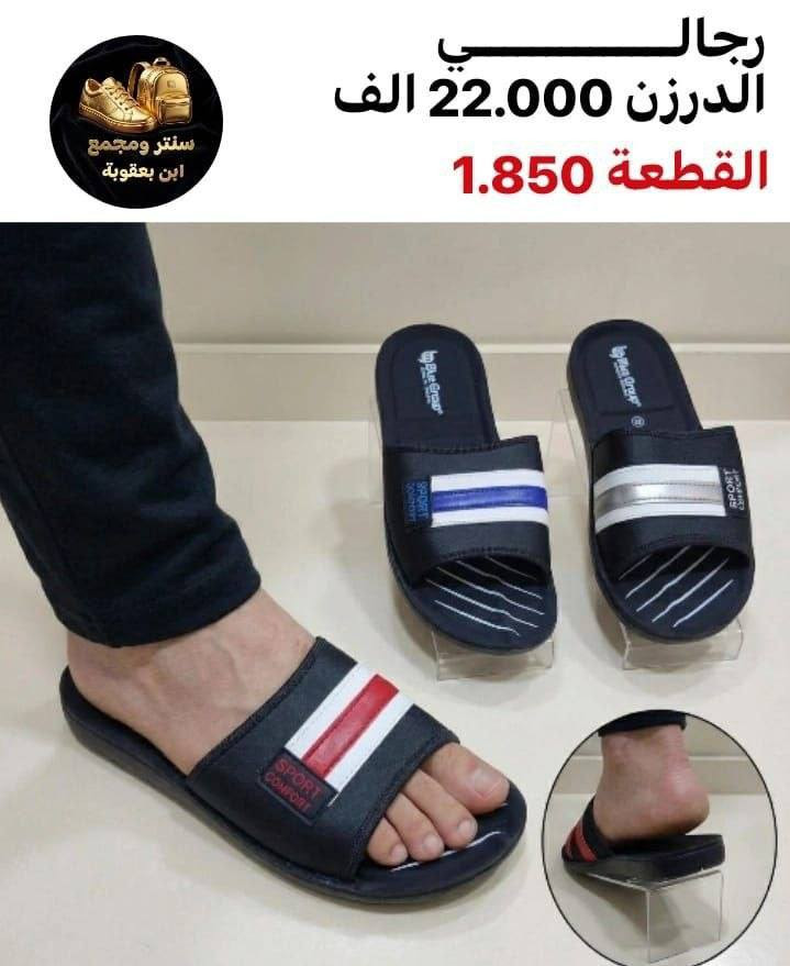 جملـــــــــــــــــة فقـــط ❗
وايت رجـــــــالـي ✅
الأسعــــــــــار والتــفاصــيل داخــل الـــصــور ✔️
مـــتوفر لــدينا توصيل📌
للحجز والاستفسار مراسلة الصفحه 
او الواتساب: ‏ 
https://wa.me/9647778522715
قــــنـــــاة الـــتــلـيكـــرام:
https://t.me/Krastal1992
