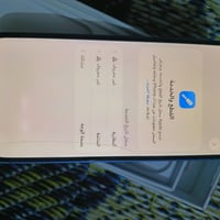 آيفون ١٣ • ١٢٨ • مبدل شاشة وبطارية