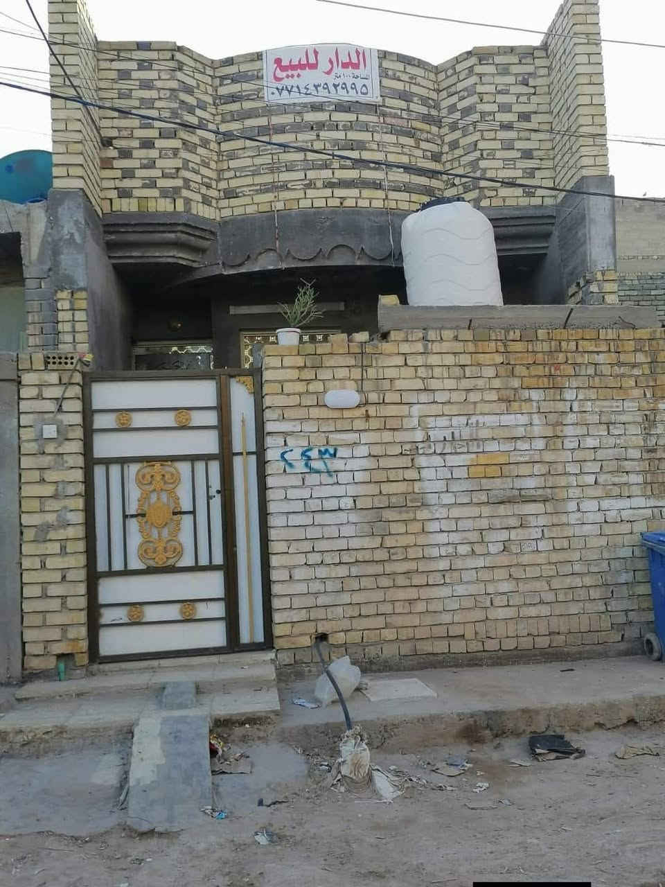 السلام عليكم الدر للبيع مساحه 100 متر بناء حديث في حي البتول الزراعي بشارع ثلااجات وشراي يتصل ع هاذه رقم ***********
