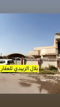 دار تجاري • ٢٤٠م • سند مستقل