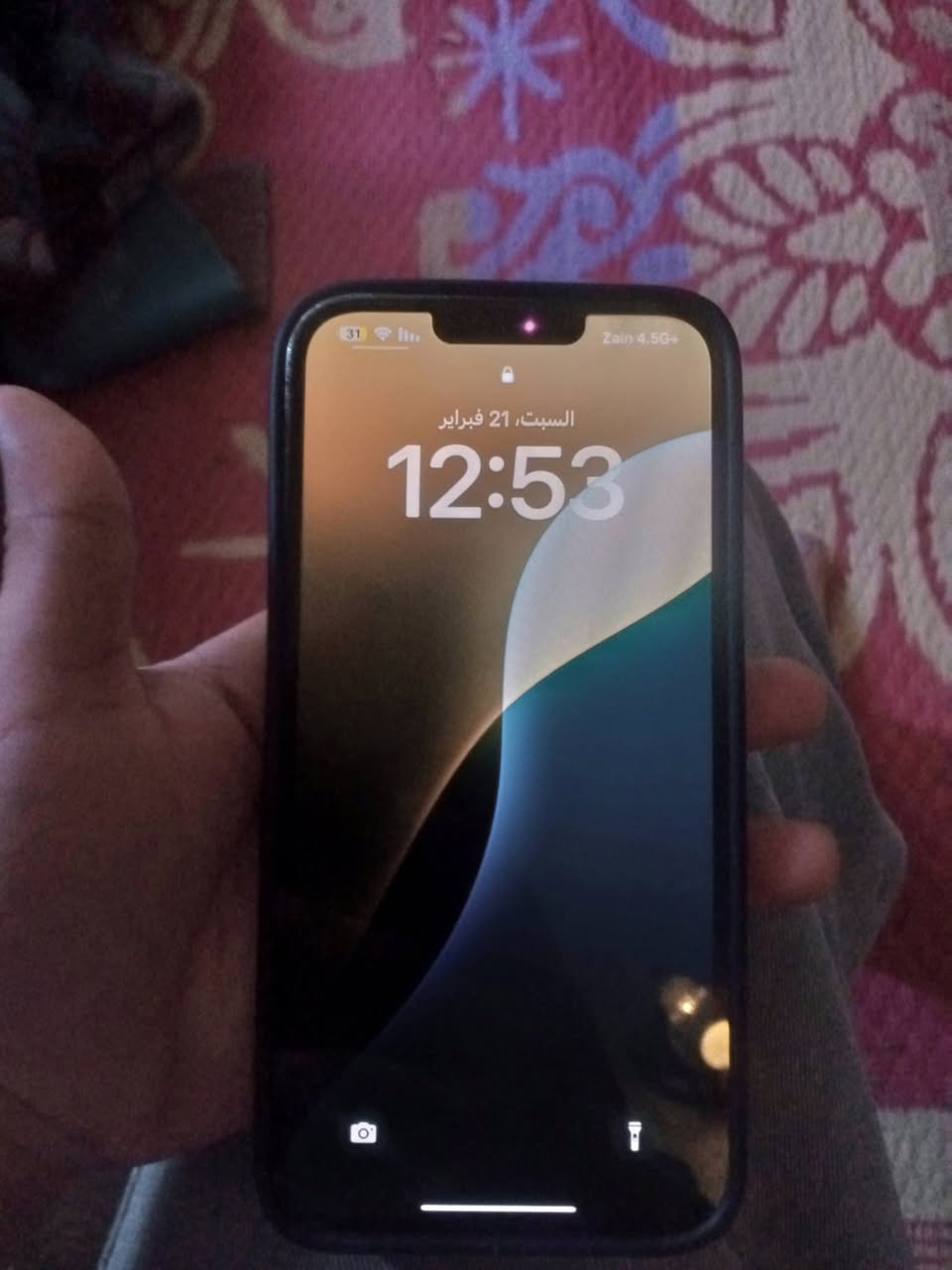 13 برو ماكس جهاز نظافته 100‎%‎كلشي ممبدل بي تفحص وتاخذ ذاكرة 128فيس إيدي شغال سعره 680


**إذا كنت صاحب هذا الإعلان وتريد حذفه لأي سبب، رجاءا أرسل رسالة إلى الدعم الفني**