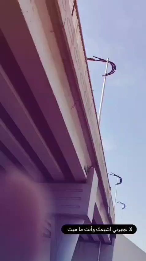 السلام عليكم
بي ام دبليو موديل 90
سياره رقم دهوك  شرط تحويل اكعدك ويا صاحب الوكاله العامه سنويه نافذه 
كير عادي مكينه 525 مفتوح
صدر امامي خلفي 70/100
تايرات نضيفه بس ويل امامي مفطور مخلي سبير
غرفه جديده
مكان السياره ديالئ بعقوبه تقاطع القدس 
شراي اتصل وبيك خيل وتدلل
***********
السعر 40 وبيها مجال

علمن مكلف بل نشر رقم صاحب سياره👆
