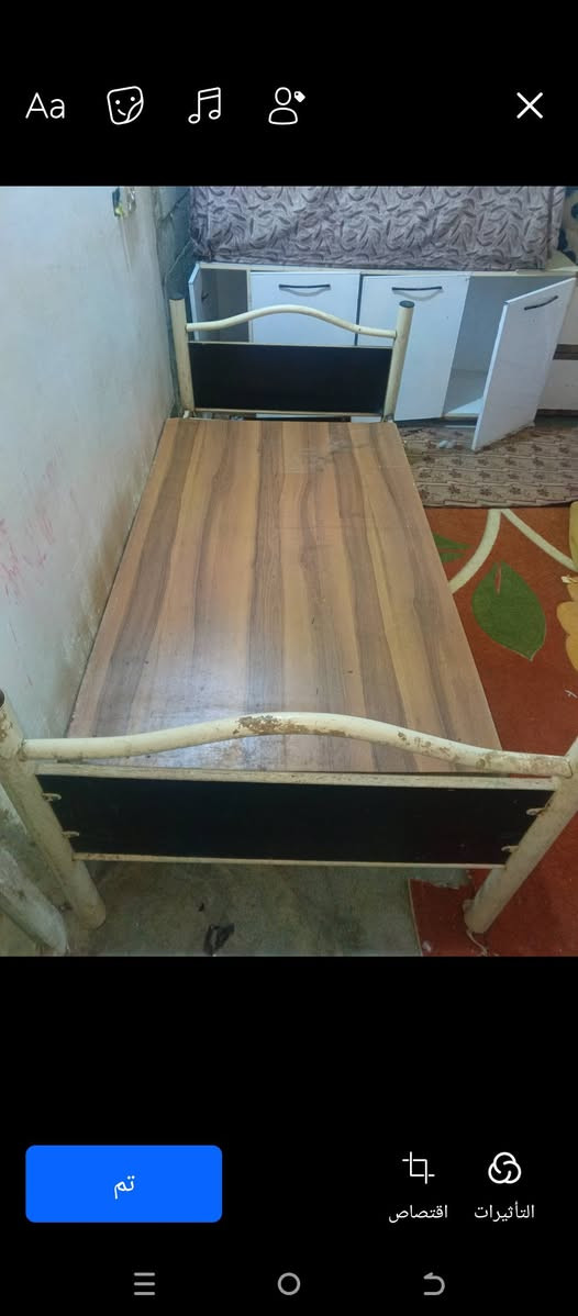 البيع. تفصخ. 25


**إذا كنت صاحب هذا الإعلان وتريد حذفه لأي سبب، رجاءا أرسل رسالة إلى الدعم الفني**