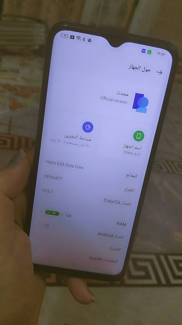 جهاز نضيف بي شويه احمر من شاشه داخلها نوع شحن كلكسي قفل65 مكان الرئاسه مال العبيدي موضح بل صوره الحمار قليل


**إذا كنت صاحب هذا الإعلان وتريد حذفه لأي سبب، رجاءا أرسل رسالة إلى الدعم الفني**