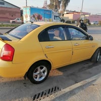اكسن دبدوب • ٢٠٠٩ • بدون ضرر