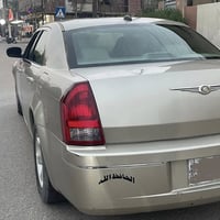 محرك ٣٥٠٠ • فول مواصفات • كربلاء