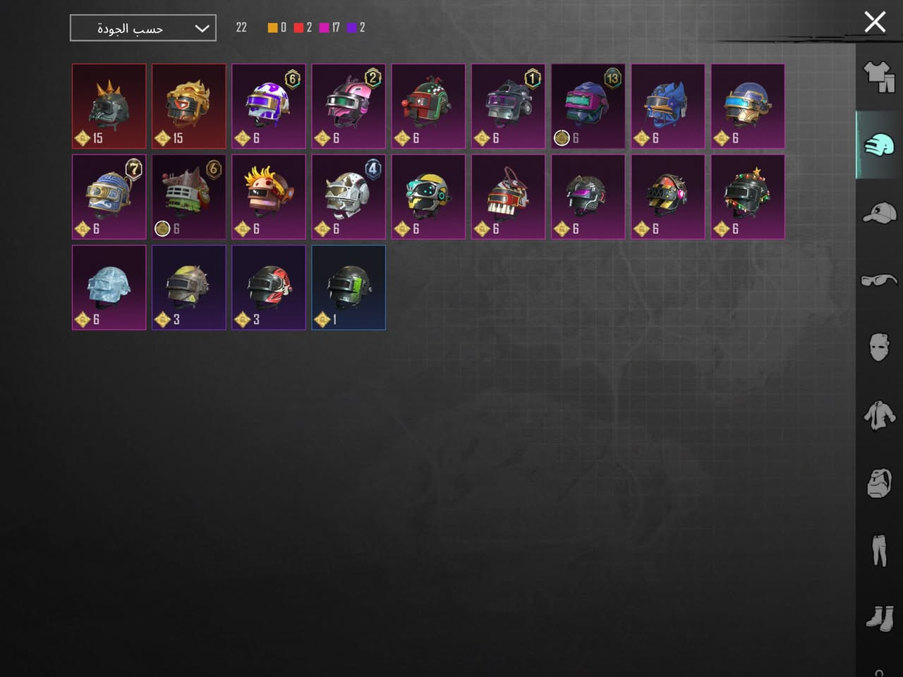 حساب للبيع عنوان كربلاء السعر.  ٦٠٠ بي مجال للشراي فقط للاستفسار خاص


**إذا كنت صاحب هذا الإعلان وتريد حذفه لأي سبب، رجاءا أرسل رسالة إلى الدعم الفني**