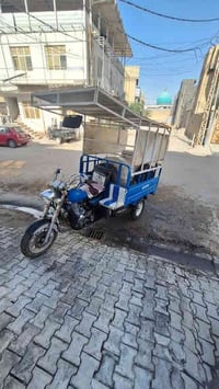 ستوته • موديل ٢٠٢٤ • نجف كوفه