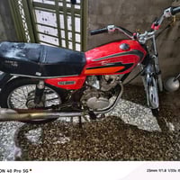 دراجة • متياز • ميسان