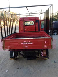 تيك توك • موديل 19 • كربلاء