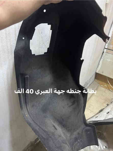 نواعم للبيع التفاصيل داخل الصور بياع الصناعي الشارع لاول ***********
