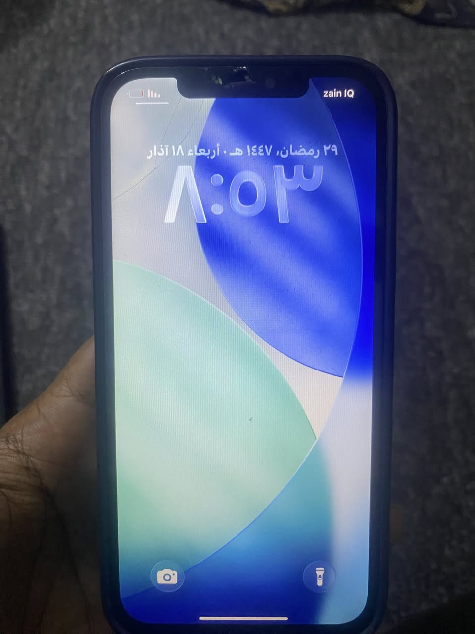 ١٢برو ماكس ذكرة ٢٥٦ بطاريه ٧٦ سعر ٣٢٥ وبي مجال


**إذا كنت صاحب هذا الإعلان وتريد حذفه لأي سبب، رجاءا أرسل رسالة إلى الدعم الفني**