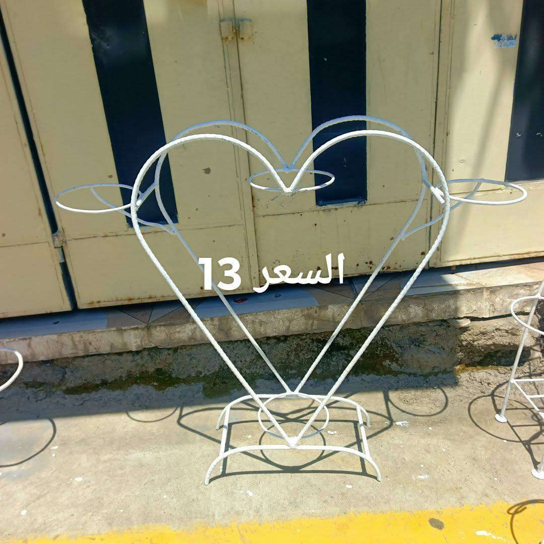 سلام عليكم متاح ستاند نباتات كل واحد وسعرو بي مجال غليل


**إذا كنت صاحب هذا الإعلان وتريد حذفه لأي سبب، رجاءا أرسل رسالة إلى الدعم الفني**