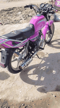 دايون • موديل 23 • أوراق