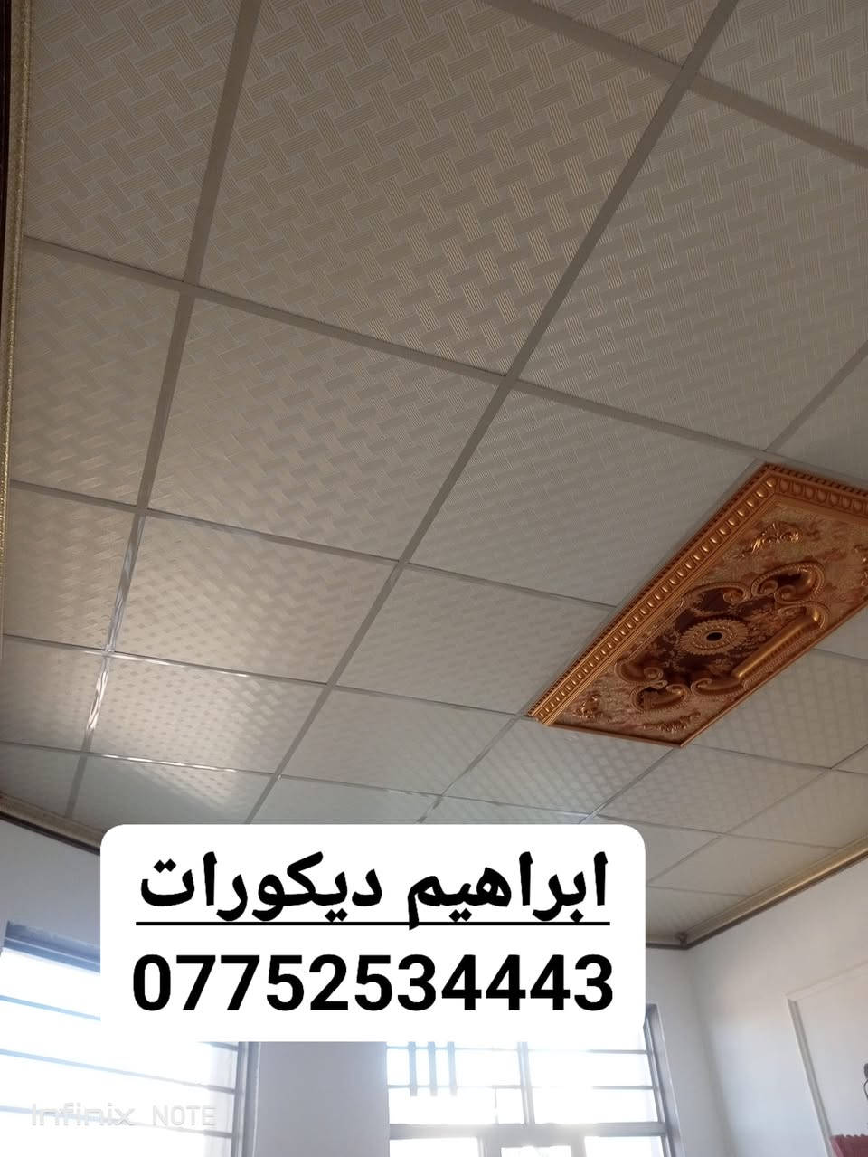 شغلي دائما مرتب ونظيف ***********
@الجميع
