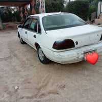 برنس • ١٩٩٦ • بابل