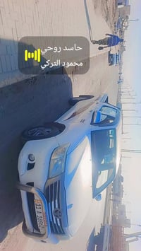 فلاونزه • ٢٠١٤ • ناحية الحفرية