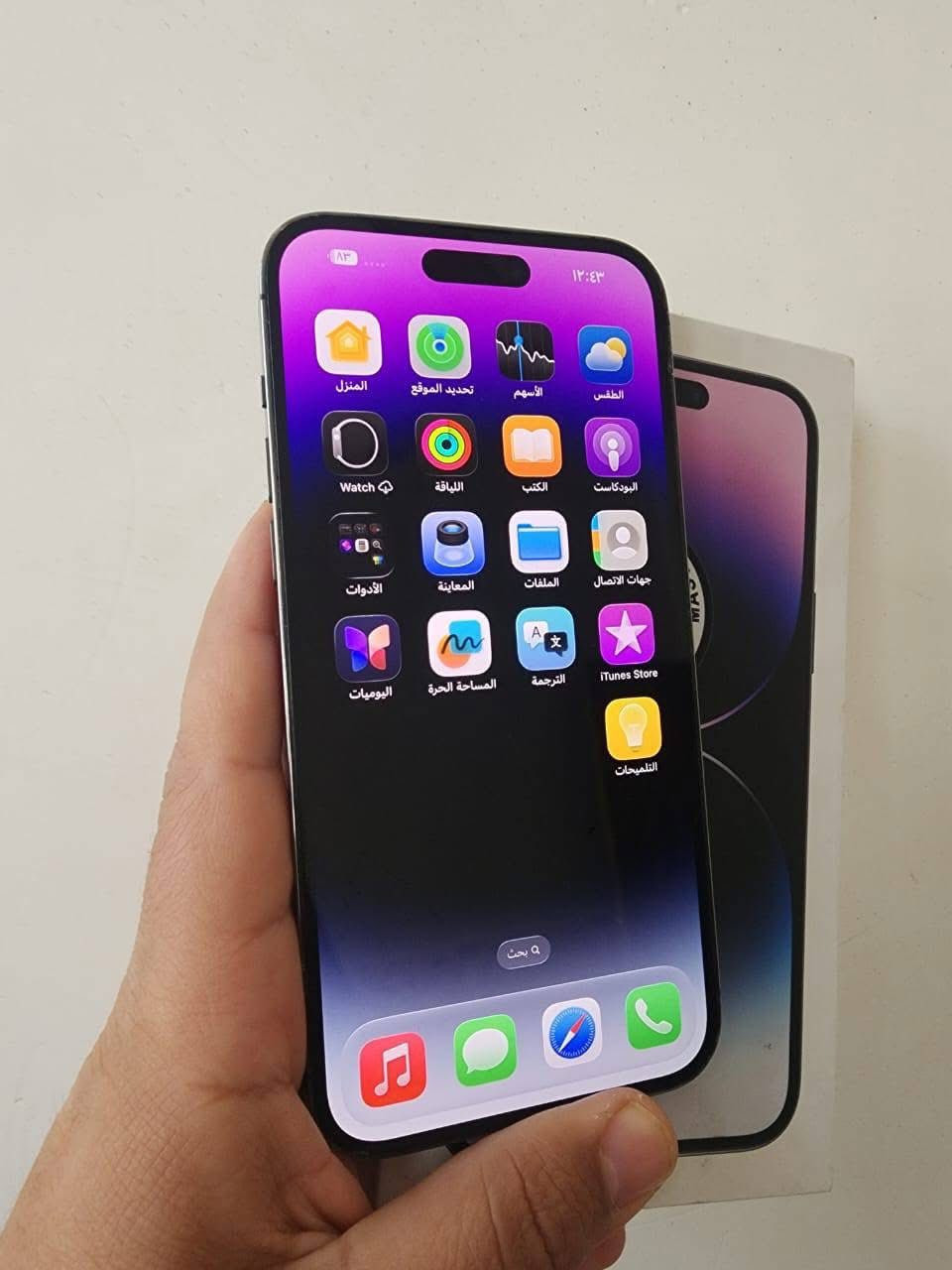 سلام عليكم ايفون 14 برو ماكس ذاكرة 256 بطارية 86 بلادي فقط شاشة مبدل اصلي فيس إيدي شغال كارتون ويا تك سيم جهاز كلش نظيف فقط بيع سعر 575 بي مجال بسيط شراي يخابر *********** واتس أب موجود
