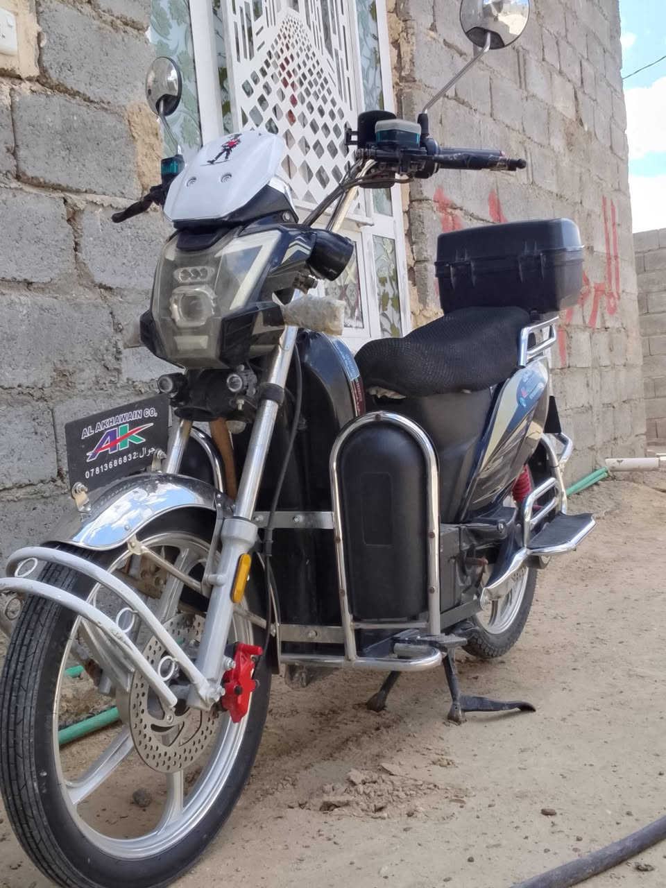 مطور للبيع 500وبي مجال ***********
