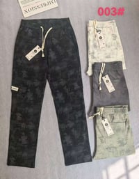 بجايم رجالي • كتان صيني مغسول • مقاس ٢٩/٣٨