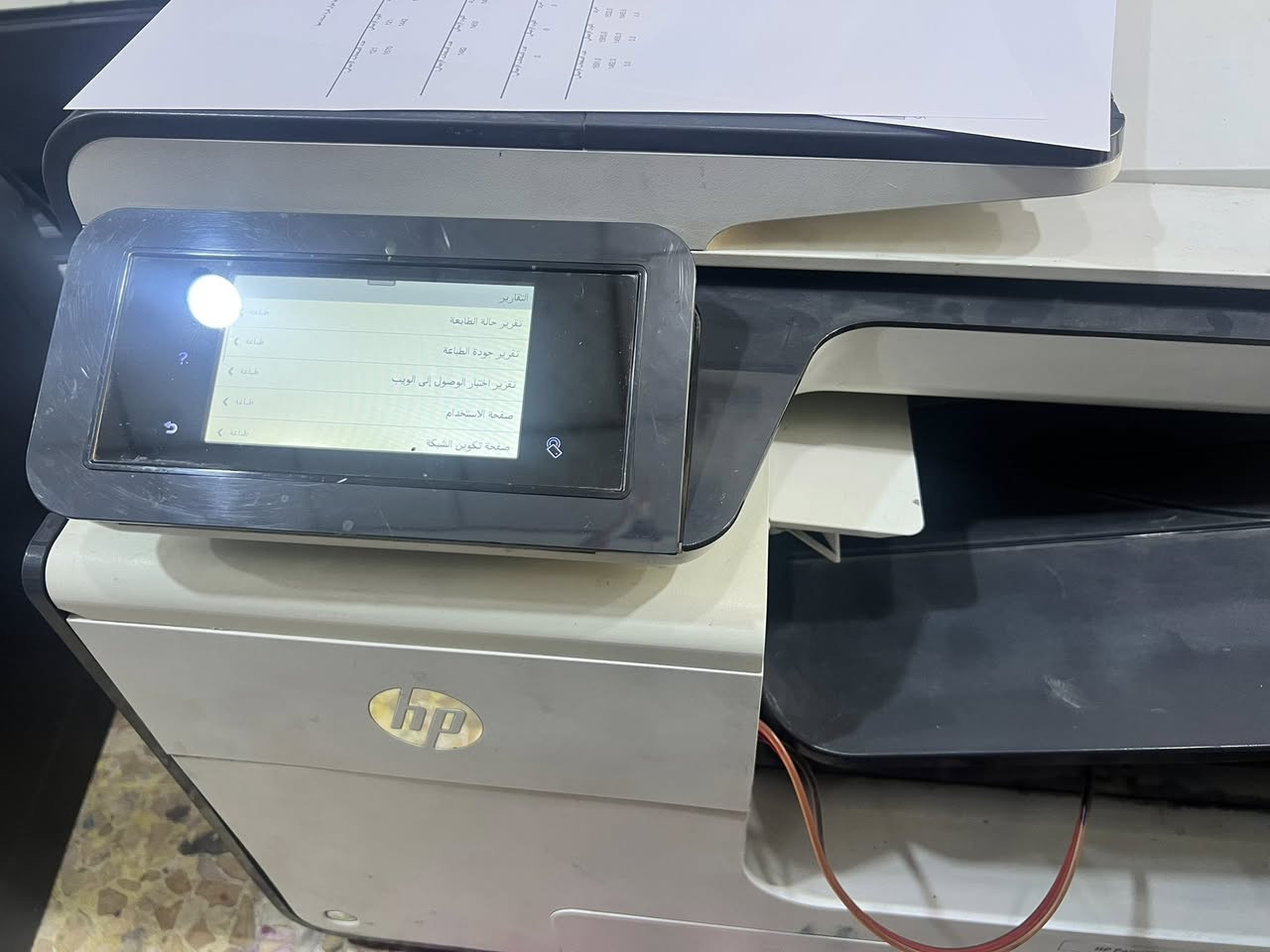 طابعة hp477

عدادها ١١٧ الف 

سعرها ٦٥٠ الف 

واتس اب ***********
