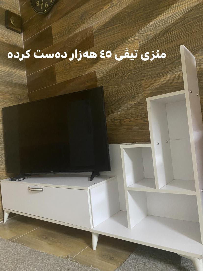 سلاو
ئەوئەشیایانەلۆفرۆشتنە هی مالی خۆمەوهەموی بئ کیشەیە هەرکەس ویستی نامەی بنیری 
لەهەولیرم


**إذا كنت صاحب هذا الإعلان وتريد حذفه لأي سبب، رجاءا أرسل رسالة إلى الدعم الفني**