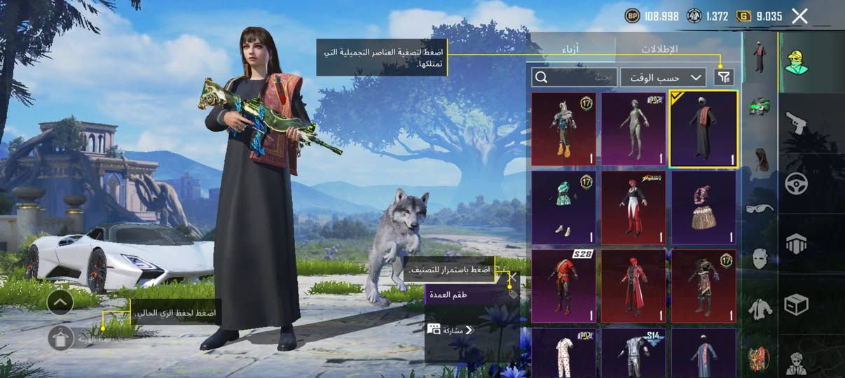 حساب بوبجي للبيع


**إذا كنت صاحب هذا الإعلان وتريد حذفه لأي سبب، رجاءا أرسل رسالة إلى الدعم الفني**