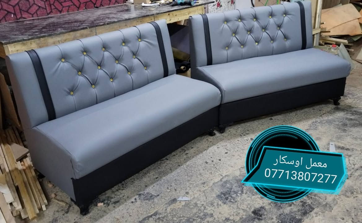 القنفه 50 الف فقط 😍😍😍 

للحجز ***********
