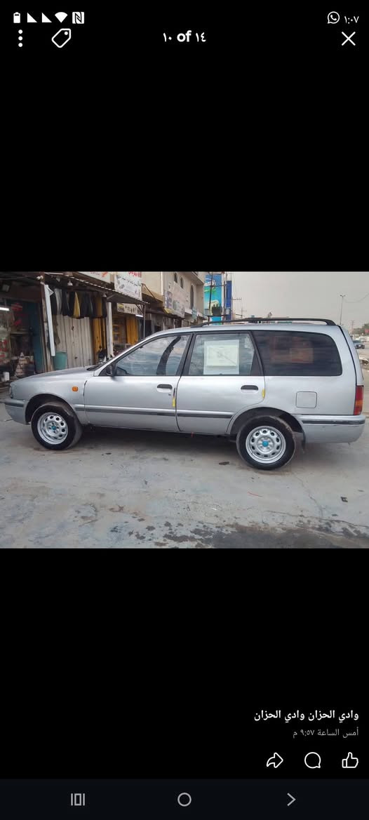 ***********                30
