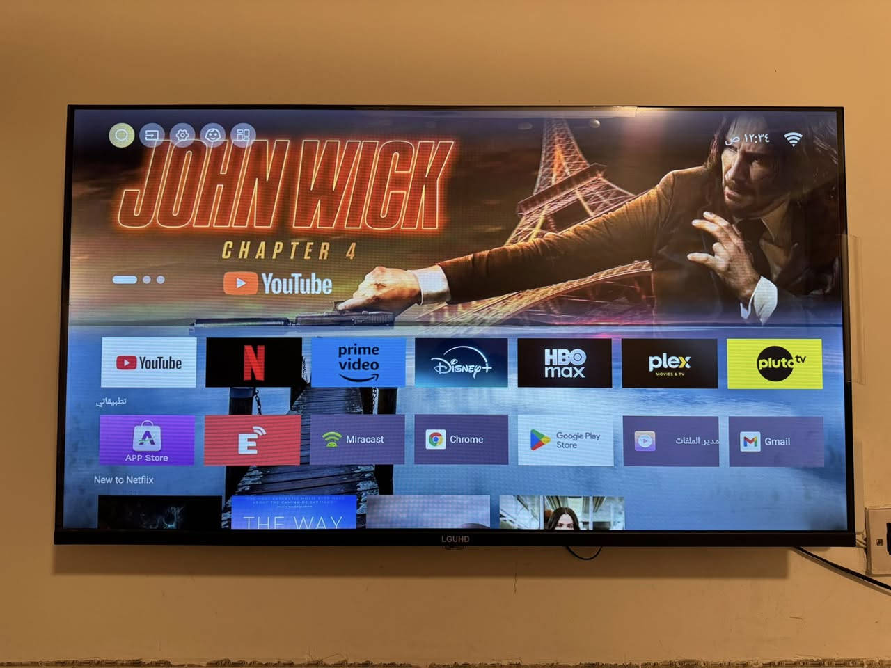 غراض للبيع نضيفات حي الجهاد


**إذا كنت صاحب هذا الإعلان وتريد حذفه لأي سبب، رجاءا أرسل رسالة إلى الدعم الفني**