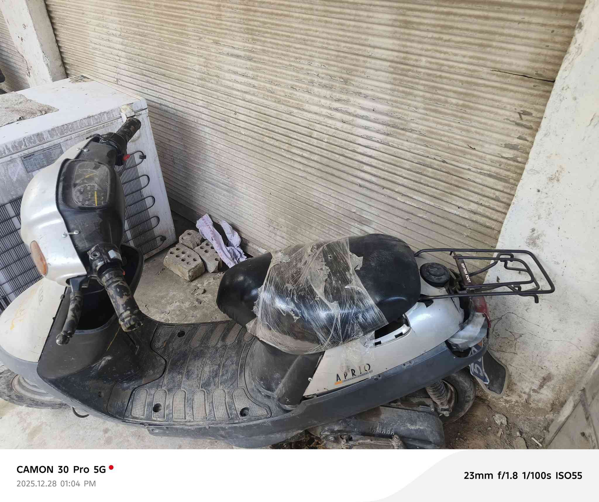 دراجه بطه للبيع مكينه ممفتوحه بغداد ساحه عدن   ***********
