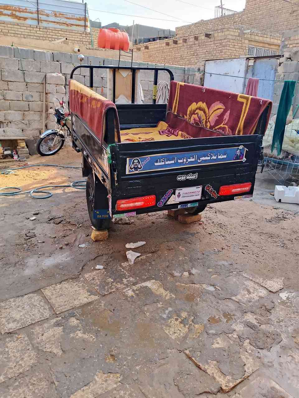 سلام عليكم ستوته البيع كفلا عامه اوراق ***********

