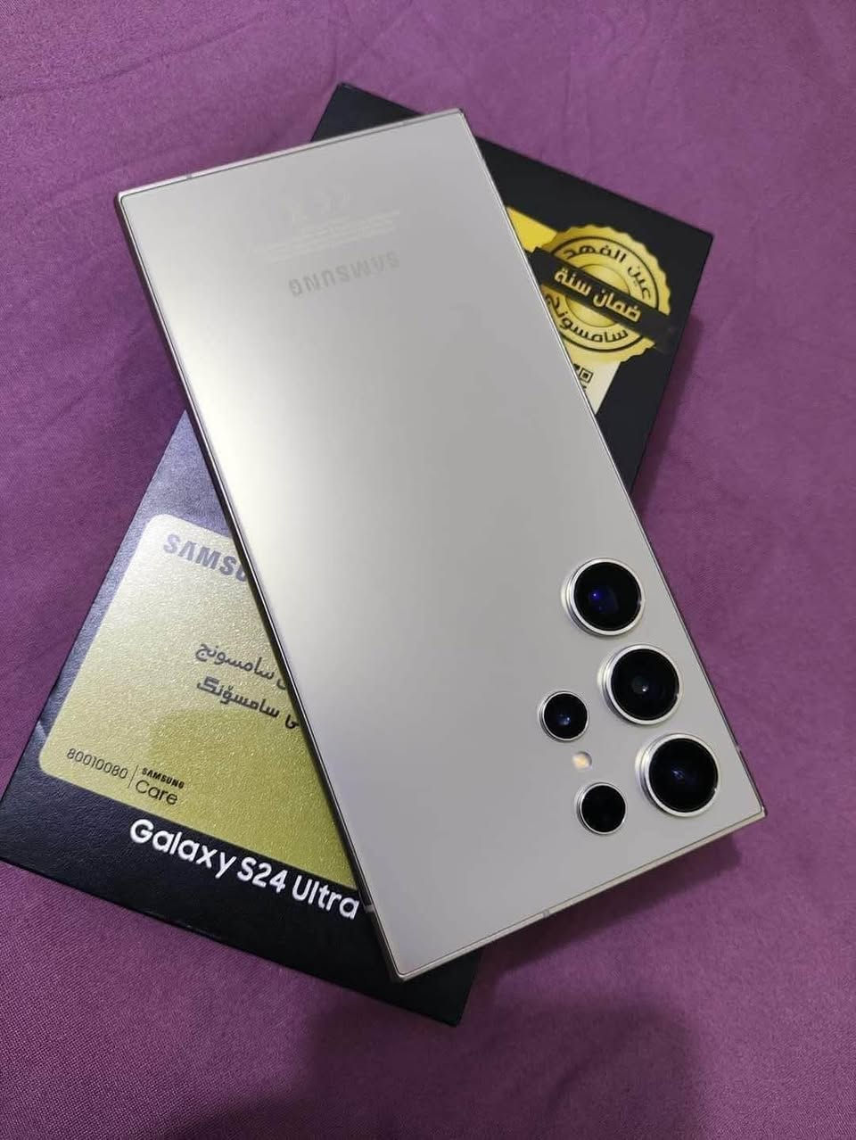 اسمسونك اس 24الترا ذاكره 512عشويه 12جهاز اخو جديد زلغ واحد مابي فقط فطر بي بالحساس اصغير مامبين   ضمان وكاله اصلي لوان مميز عربي شرق اوسط اصلي بمعنه كلمه نضيف لا مفتوح ولا مصلح ملحقاته مويمي حالياً مكاني نجف الرقم*********** سعره850 النجف, العراق
