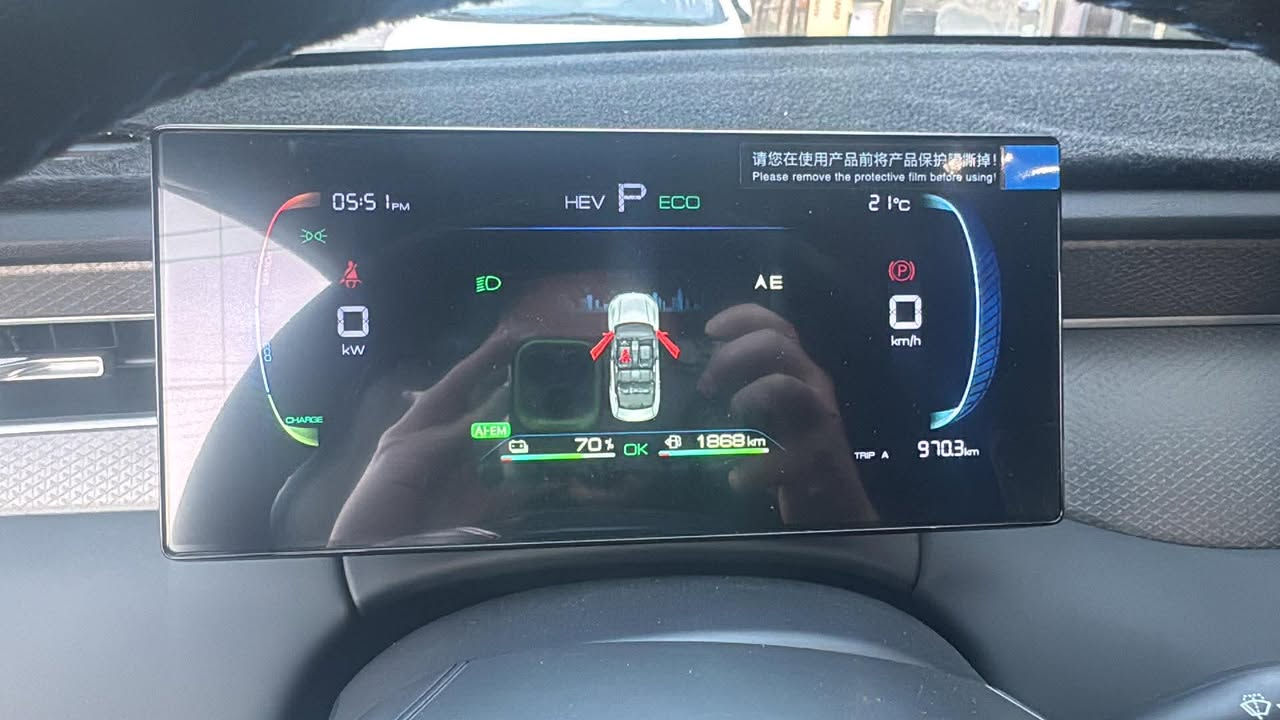 السلام عليكم BYD Qin plus
مكفوله كفاله عامه 
ماشيه 990
ارضيات حوضيه 
كشنات مغلفه
مري باتمان 
سبايدر
يدات بوب سود 
رقم بغداد بسمي تحويل ثاني يوم
السعر 18200 وبيها مجال بسيط
مكان السياره بغداد
***********
