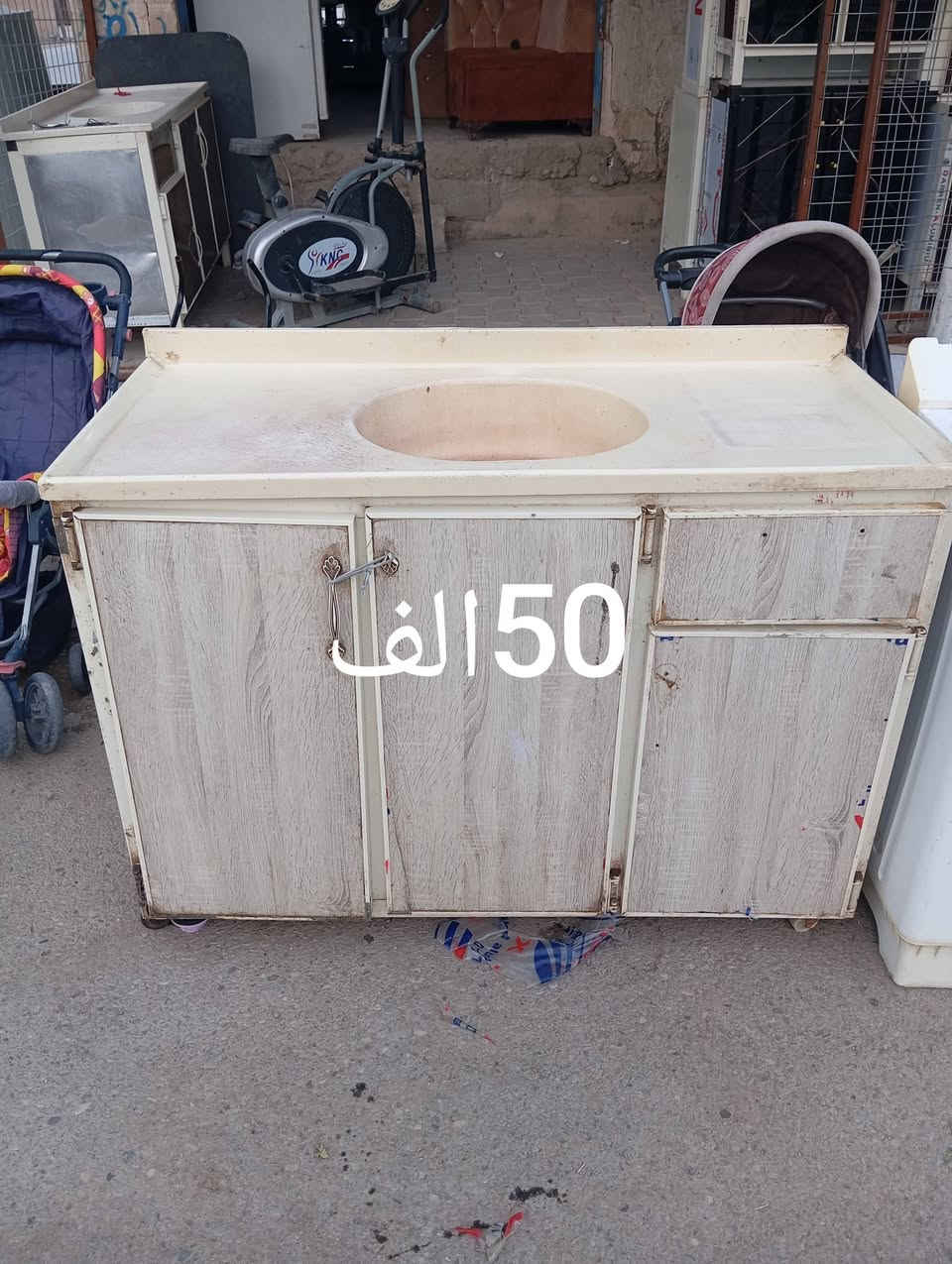 طوزخرماتو اشتري صلاح الدين اشتري وبيع اي حاجة منزلية غرفت نوم ديوان ثلاجة مجمدة طباخ  كونتر أي حاجة منزلية ***********..***********
