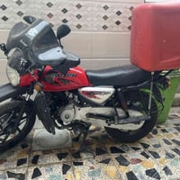 بوكسر موديل 23 اوراق مكاني بغداد سعر 1200 لاتصال 07772179233