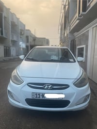 اكسنت • ٢٠١٦ • رقم بغداد