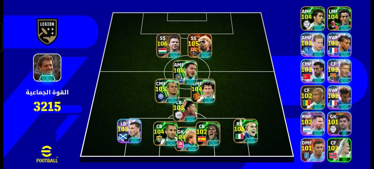 السلام عليكم حسابات بيس مراوس بحساب بوبجي قوي


**إذا كنت صاحب هذا الإعلان وتريد حذفه لأي سبب، رجاءا أرسل رسالة إلى الدعم الفني**